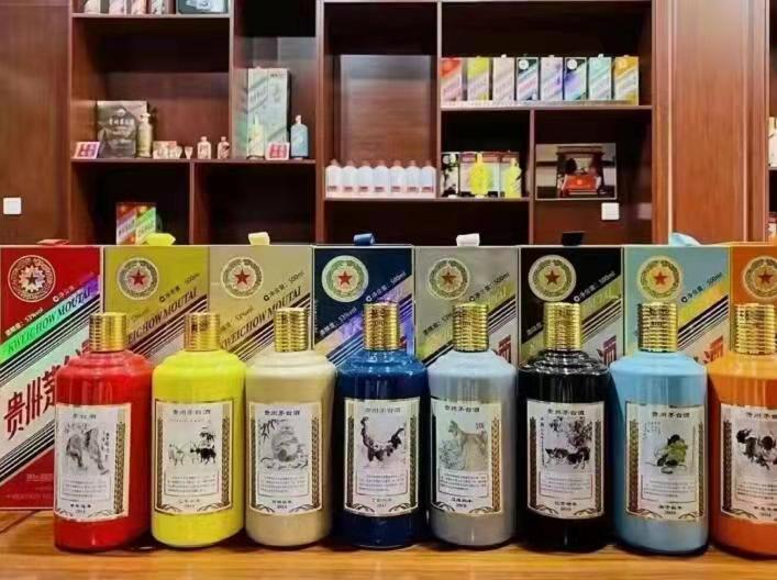 丰泽名酒鉴定部分方法